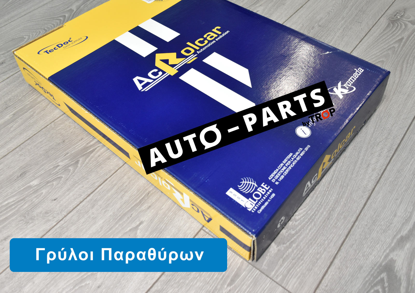 Γρύλος Παραθύρων Tecdoc στο καταστήμα μας - Auto-parts.gr