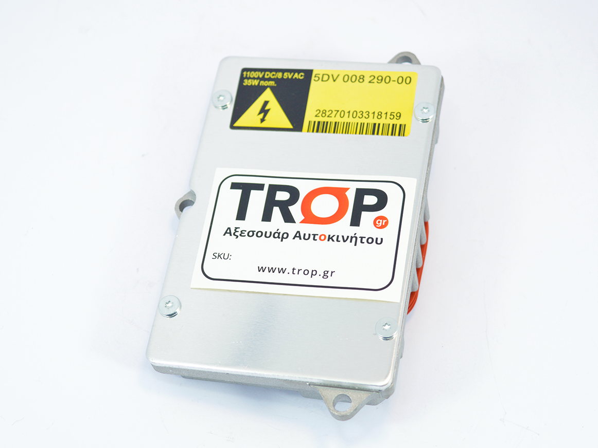 Ballast Xenon HID 35W D2S D2R (Κωδ: 5DV008290-00) - Φωτό από TROP.gr