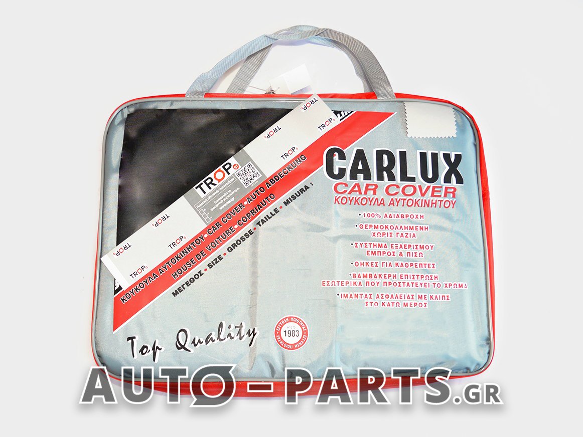 Κουκούλα Αυτοκινήτου Carlux - RENAULT Scenic (2003-2009)