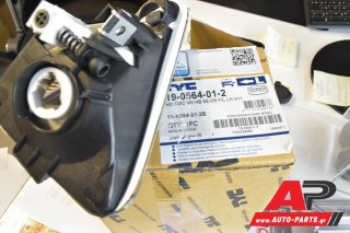 Προβολέας Ομίχλης (Λάμπα H11, Με ρυθμιστή) HONDA Civic FN2 Type R - Φωτογραφία στο κατάστημα μας