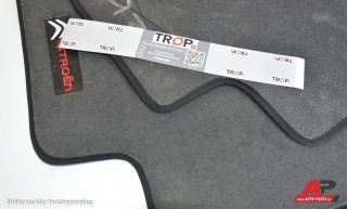 Κατασκευή με Κεντήματα, Γκρι Μοκέτα, Μαύρο Ρέλι σε πατάκια Citroen - Φωτογραφία από auto-parts.gr