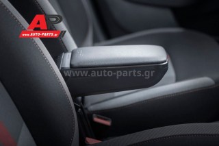 Πλάγια όψη υποβραχιονίου σε Dacia – www.auto-parts.gr