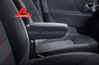 Πλαϊνή όψη υποβραχιονίου – www.auto-parts.gr