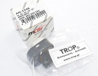 Διακόπτης - AUDI A3 8P (2003-2008) - Καθρέφτες (4pin)