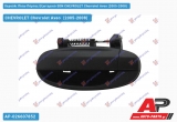 Χερούλι Πίσω Πόρτας Εξωτερικό SDN Αριστερό CHEVROLET Chevrolet Aveo (2005-2008)