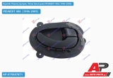 Χερούλι Πόρτας Εμπρός /Πίσω Εσωτερικό Δεξί PEUGEOT 406 (1996-2005)