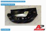 Χερούλι Πόρτας Πίσω Εσωτερικό Δεξί VOLVO S60 (2000-2010)