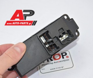 Διπλή φίσα διακόπτη Mazda 16 pin – Φωτογραφία από Trop.gr