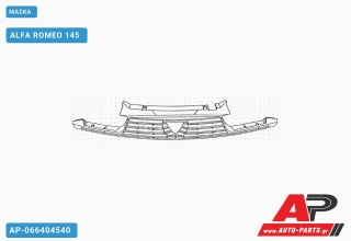 ΜΑΣΚΑ - ALFA ROMEO 145
