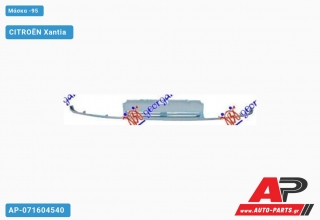 Μάσκα -95 CITROËN Xantia (1993-2001)