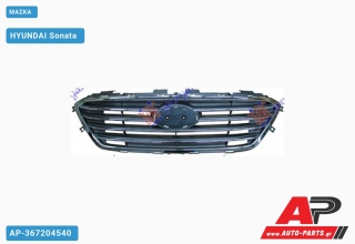 Μάσκα HYUNDAI Sonata (2015-2018)