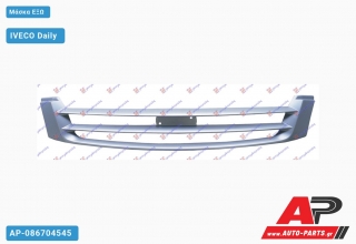 Μάσκα ΕΞΩ IVECO Daily (2007-2011)