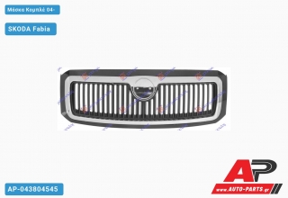 Μάσκα Κομπλέ 04- SKODA Fabia (1999-2007)