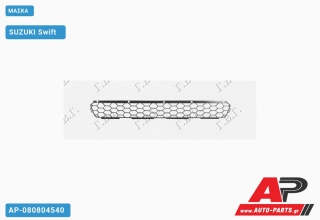 Μάσκα SUZUKI Swift [5θυρο,Sedan] (1993-1995)