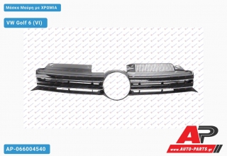 Μάσκα Μαύρη με ΧΡΩΜΙΑ - VW Golf 6 (VI)