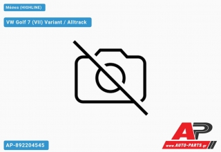 Μάσκα (HIGHLINE) VW Golf 7 (VII) Variant / Alltrack (2013-2017)