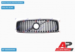 Μάσκα Κομπλέ ΜΑΥΡΗ/Χρώμιο VOLVO XC90 (2014-2020)