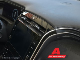 Κάλυμμα Ταμπλό Δερματίνη μαύρο, ειδικά για κάθε μοντέλο, σε αυτοκινήτο πελάτη μας – Φωτογραφία από auto-parts.gr