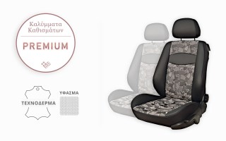 Καλύμματα Καθισμάτων Premium (Τεχνόδερμα - Ύφασμα) TESLA Model 3 (2017+)