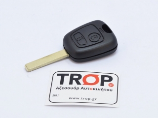 Κέλυφος Κλειδιού για Toyota Aygo, με 2 Κουμπιά (AB10, Μοντέλα: 2005–2014) - TOYOTA Aygo (2012-2014)