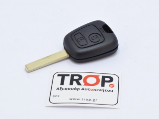 Κέλυφος Κλειδιού Toyota Aygo, με 2 πλήκτρα, χωρίς λογότυπο (AB10, Μοντέλα: 2005–2014) - Φωτογραφία από TROP.gr