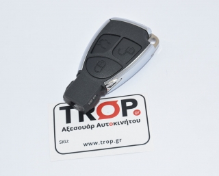 Κλειδί Χρώμιο, Νέου Τύπου για Mercedes CLK200, C200, E200 κ.α. – Φωτογραφία από Trop.gr