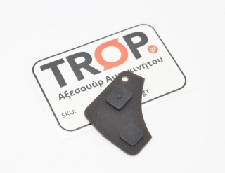 Ανταλλακτικό Λαστιχάκι, Κουμπιά για Κλειδιά Toyota με 2 Πλήκτρα - Φωτογραφία τραβηγμένη από TROP.gr