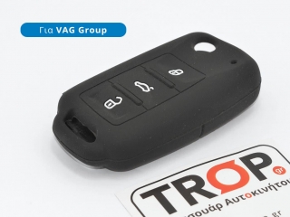 Προστατευτική Θήκη Σιλικόνης για Κλειδί VW, Seat & Skoda με 3 Κουμπιά - VW Scirocco (2014+)