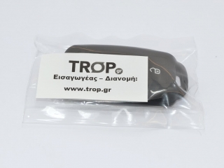 Προστατευτική θήκη σιλικόνης κλειδιών αυτοκινήτων VAG Group - Συσκευασία και φωτογραφία από TROP.gr