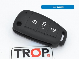 Προστατευτική Θήκη Σιλικόνης για Κλειδί Audi με 3 Κουμπιά (Α3, Α4, Α6, TT) - AUDI A3 (8P) (2008-2012)