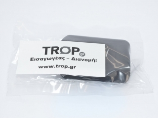 Προστατευτική θήκη σιλικόνης κλειδιού για μοντέλα Opel - Συσκευασία και φωτογραφία TROP.gr