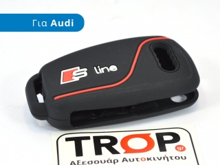 Προστατευτική Θήκη Σιλικόνης S-Line για Κλειδί Audi με 3 Κουμπιά (Α3, Α4, Α6, TT) - AUDI A6 (2008-2010)