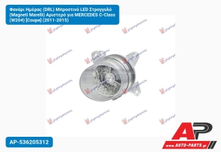 Φανάρι Ημέρας (DRL) Μπροστινό LED Στρογγυλό (Magneti Marelli) Αριστερό για MERCEDES C-Class (W204) [Coupe] (2011-2015)