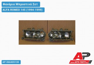 Ανταλλακτικά μπροστινά φανάρια / φώτα (set) - ALFA ROMEO 145 (1994-1999)