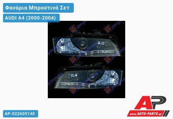 Ανταλλακτικά μπροστινά φανάρια / φώτα (set) - AUDI A4 (2000-2004)