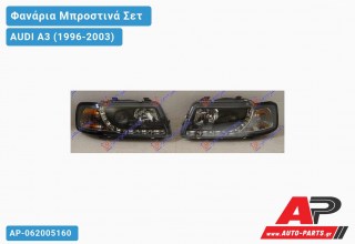 Ανταλλακτικά μπροστινά φανάρια / φώτα (set) - AUDI A3 (1996-2003)