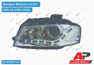 Ανταλλακτικά μπροστινά φανάρια / φώτα (set) - AUDI A3 (2003-2008)