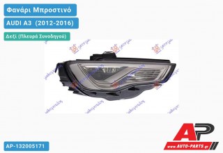 Γνήσιο Φανάρι Μπροστινό Δεξί FULL LED (HELLA) AUDI A3 [Sportback,3θυρο] (2012-2016)