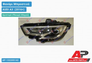 Γνήσιο Φανάρι Μπροστινό Αριστερό Bi-XENON (VALEO) AUDI A3 [3θυρο,Sportback] (2016-2020)