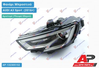 Γνήσιο Φανάρι Μπροστινό Αριστερό Bi-XENON PLUS (VALEO) AUDI A3 Sport [Cabrio,Sedan] (2016+)