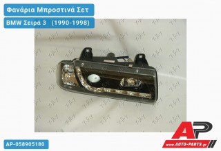 Ανταλλακτικά μπροστινά φανάρια / φώτα (set) - BMW Σειρά 3 [E36] [Sedan] (1990-1998)