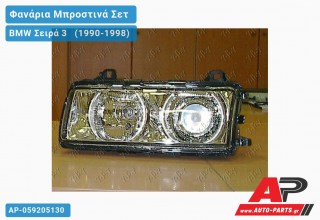 Ανταλλακτικά μπροστινά φανάρια / φώτα (set) - BMW Σειρά 3 [E36] [Cabrio,Coupe] (1990-1998)