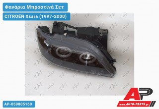 Ανταλλακτικά μπροστινά φανάρια / φώτα (set) - CITROËN Xsara (1997-2000)