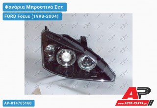 Ανταλλακτικά μπροστινά φανάρια / φώτα (set) - FORD Focus (1998-2004)