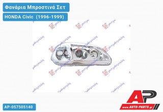 Ανταλλακτικά μπροστινά φανάρια / φώτα (set) - HONDA Civic [Hatchback] (1996-1999)