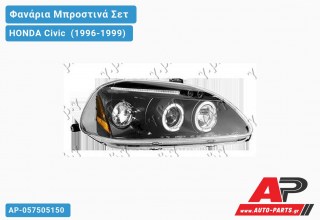Ανταλλακτικά μπροστινά φανάρια / φώτα (set) - HONDA Civic [Hatchback] (1996-1999)