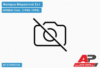 Ανταλλακτικά μπροστινά φανάρια / φώτα (set) - HONDA Civic [Sedan] (1996-1999)