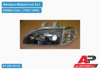 Ανταλλακτικά μπροστινά φανάρια / φώτα (set) - HONDA Civic [Sedan] (1992-1996)