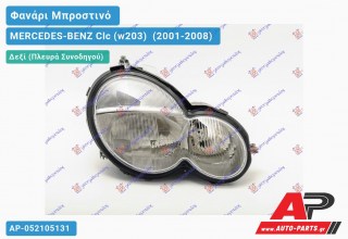 Φανάρι Μπροστινό Δεξί -04 (Ευρωπαϊκό) (DEPO) MERCEDES-BENZ Clc (w203) [Coupe] (2001-2008)