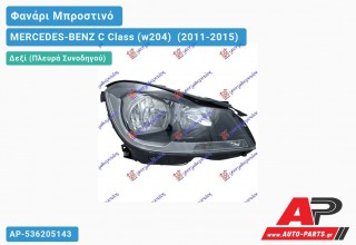 Ανταλλακτικό μπροστινό φανάρι (φως) - MERCEDES-BENZ C Class (w204) [Coupe] (2011-2015) - Δεξί (πλευρά συνοδηγού)